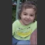 Брянские приставы попросили помощи в розыске несовершеннолетних детей Усоян