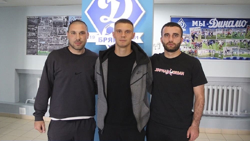 Футбольный клуб «Динамо – Брянск» представил своим болельщикам троих новых игроков