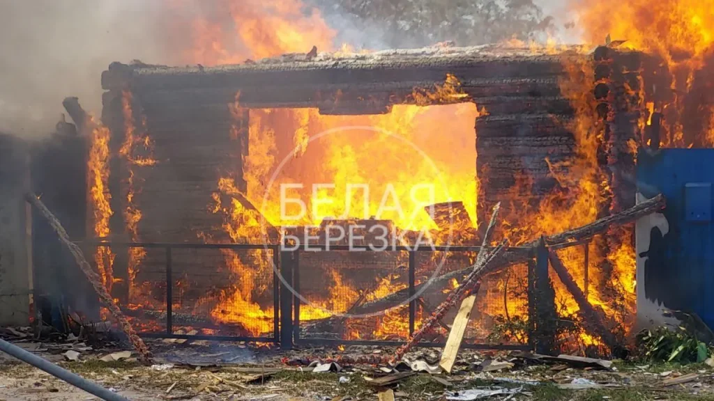 Брянский губернатор сообщил о возгорании двух домов в Белой Березке после налета ВСУ