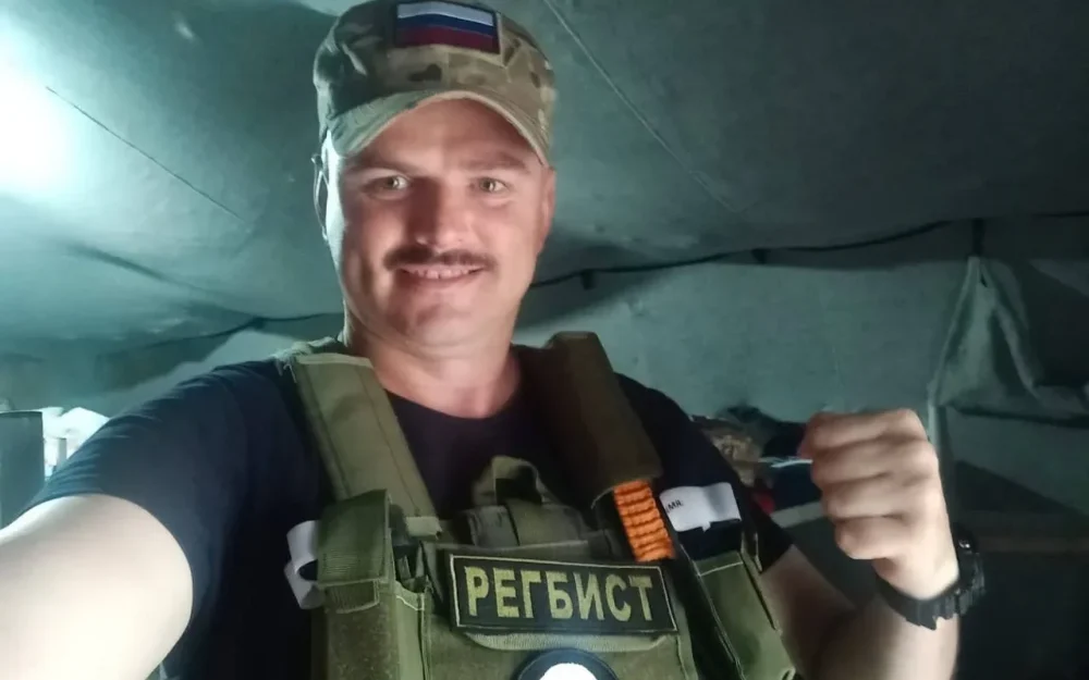 Регбист Алексей Козлов из Брянской области отправился добровольцем в зону СВО