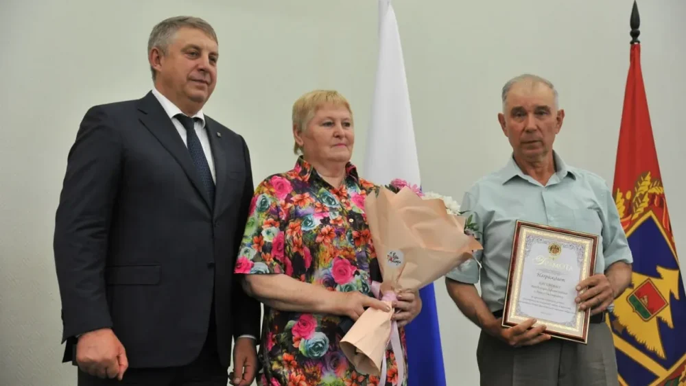В Брянской области более 50 крепких семей получили медали «За любовь и верность»