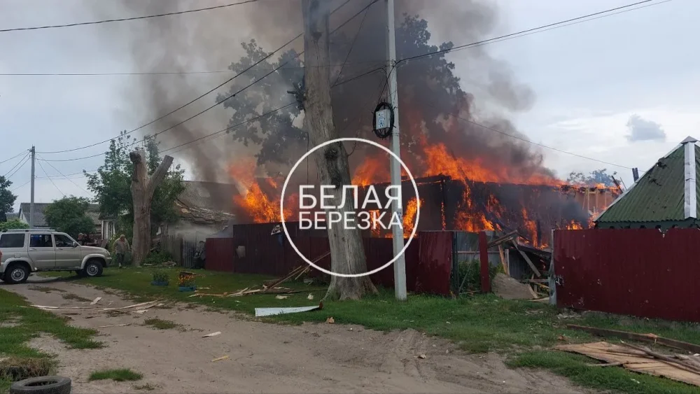 Жители брянского поселка сообщили о пожарах, погибшем и раненом в результате атаки ВСУ
