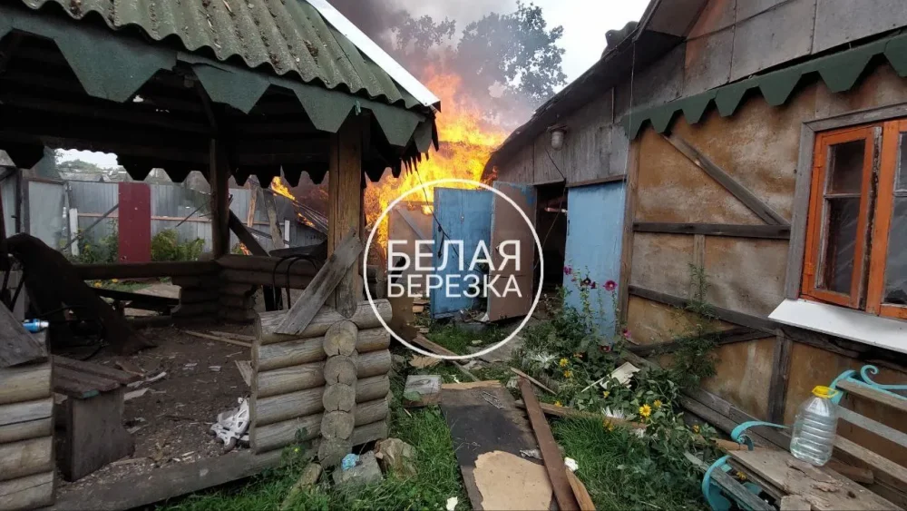 В обстреливаемом брянском поселке Белая Березка стали за бесценок продавать жилье