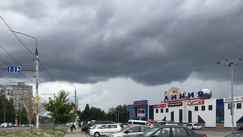 Жителей Брянской области предупредили о затяжном периоде магнитных бурь