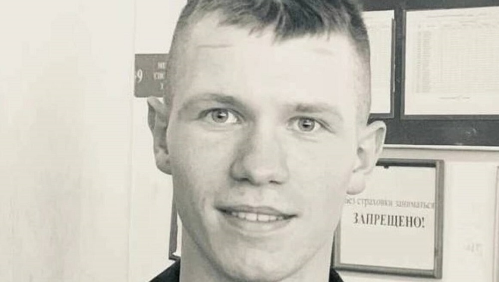 В зоне СВО на Украине погиб военнослужащий из Почепа Брянской области Кирилл Смирнов