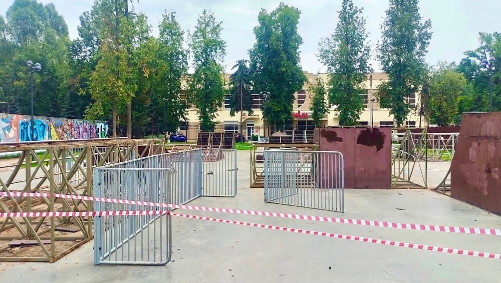 В Майском парке Бежицкого района Брянска скейт-площадку закрыли из-за ремонта