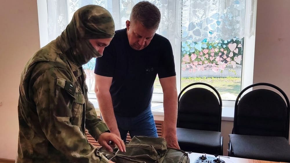 В Брянской области открыли центр подготовки операторов беспилотников