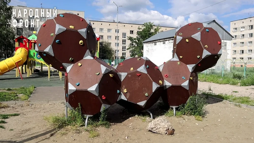 Брянские «фронтовики» попросили прокуратуру проверить чиновников из-за детского городка