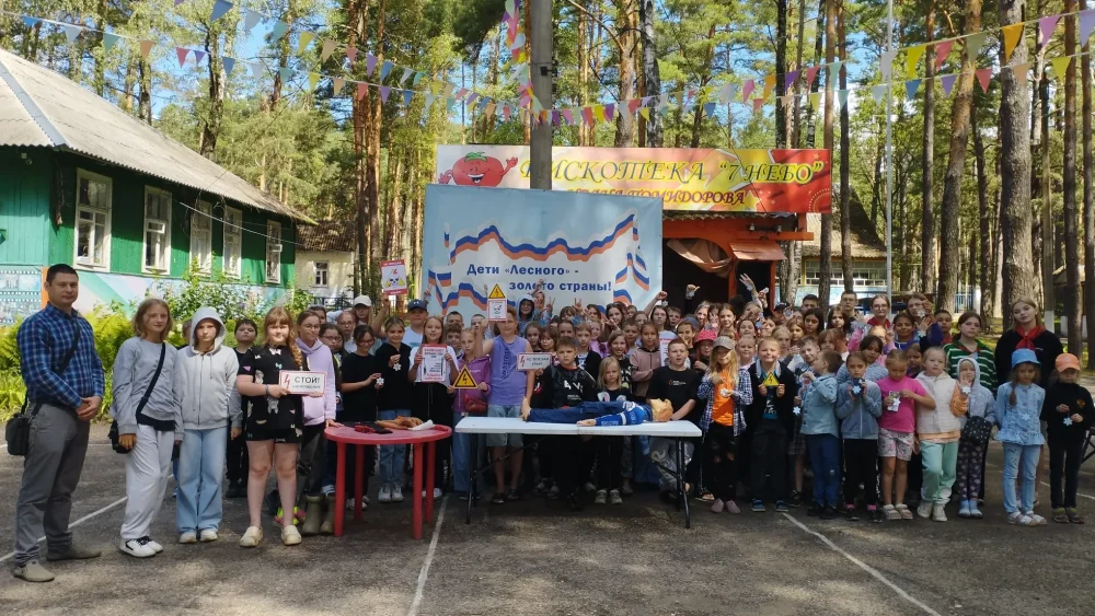 «Брянскэнерго» напомнило детям в летних оздоровительных лагерях правила электробезопасности