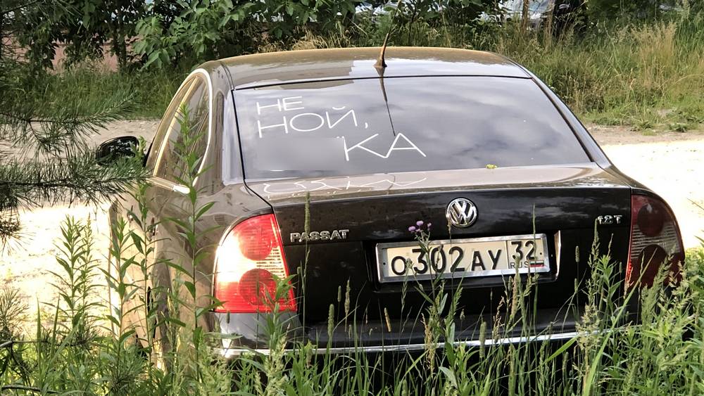 Водителей решили штрафовать за превышение предела средней скорости