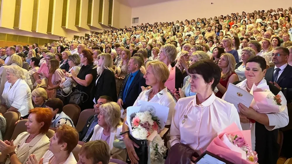 В Брянске началась ежегодная августовская педагогическая конференция