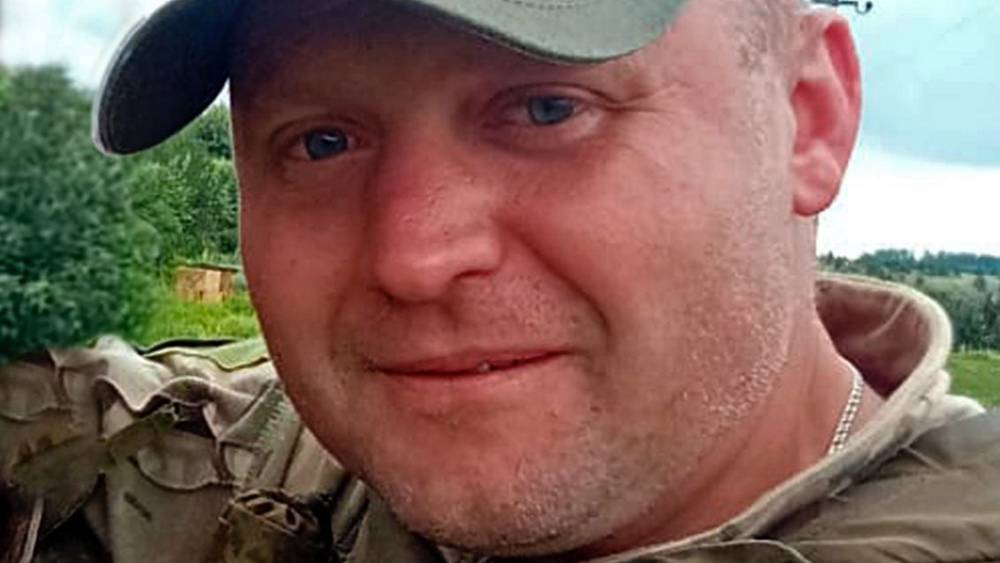 В зоне СВО погиб военнослужащий из Брянской области Станислав Петрунин