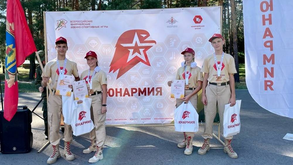 Брянские юнармейцы удачно выступили на всероссийских соревнованиях