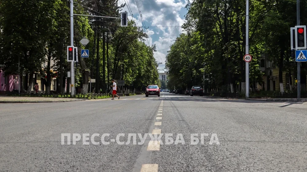 Подрядчик завершил ремонт улицы Куйбышева в Брянске с недостатками