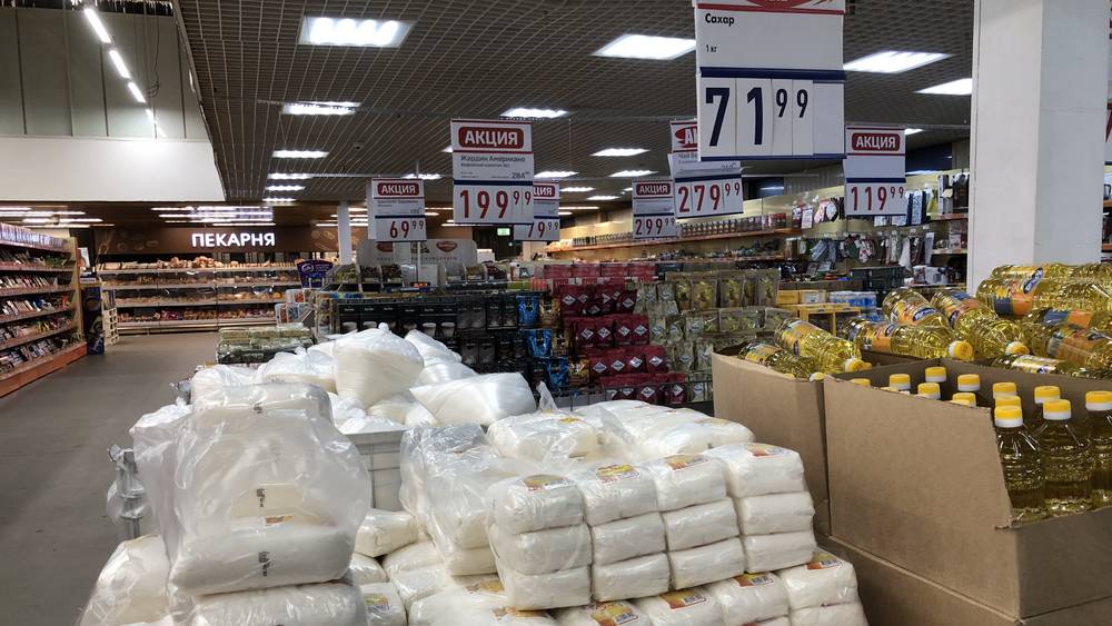 Цена килограмма сахара в Брянской области выросла с начала года на 10 рублей