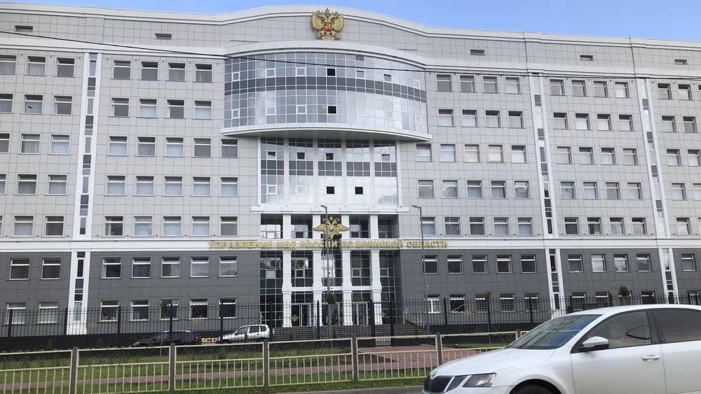 Новое здание управления МВД России по Брянской области обозначили золотом