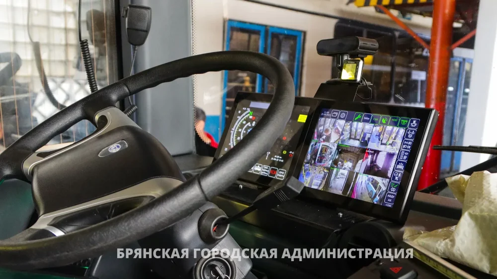 В Брянск прибыли три новых «Адмирала»