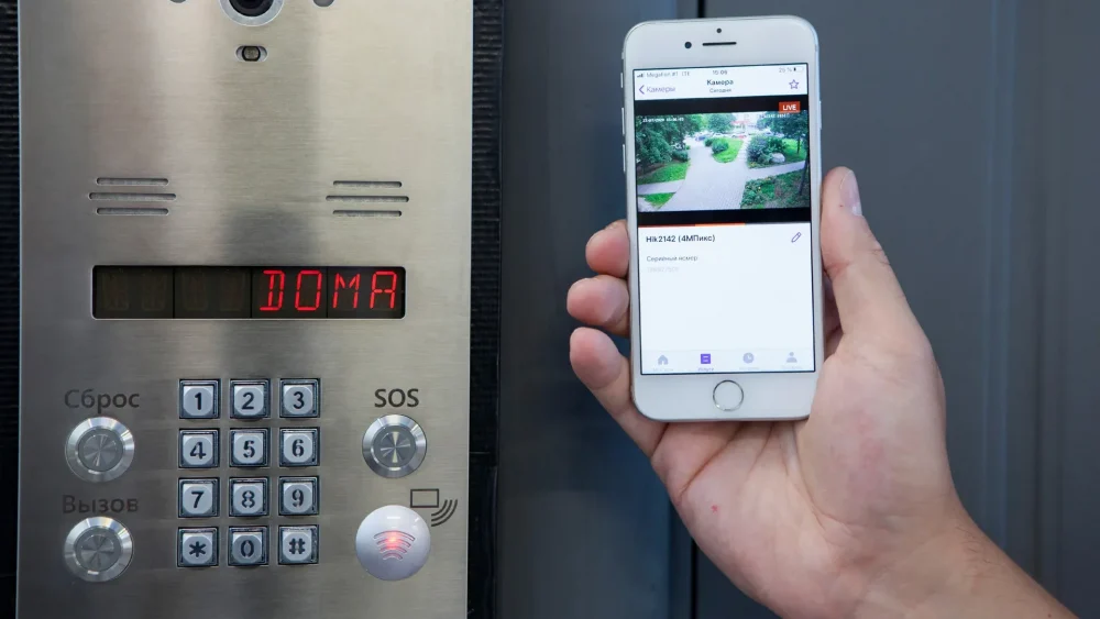 «Ключ» от «Ростелекома» есть более чем у миллиона жителей России