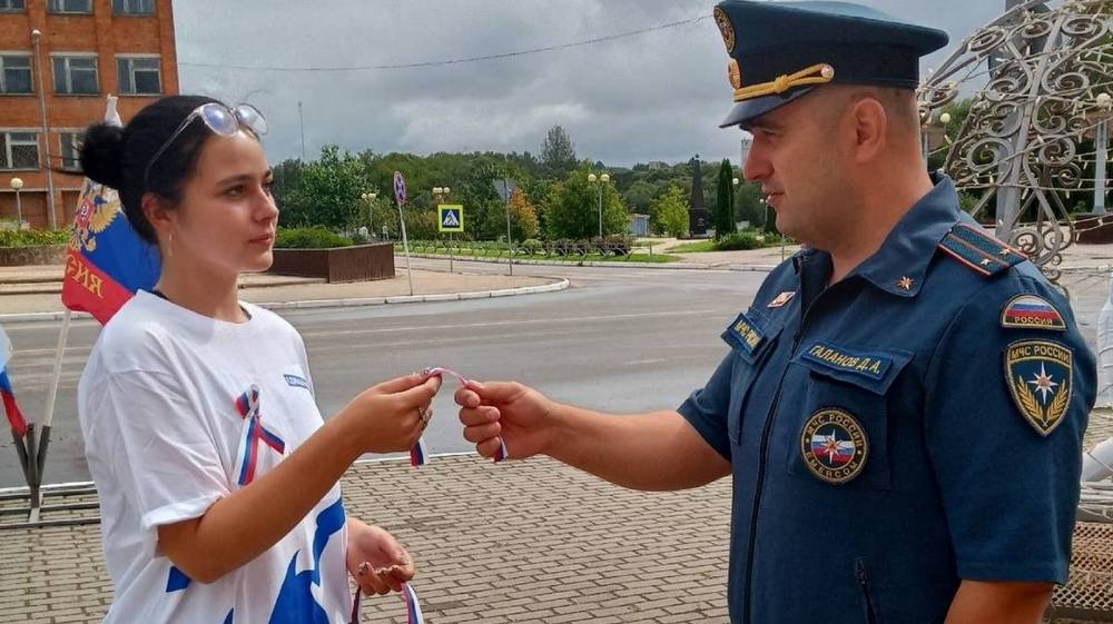 По всей Брянщине прошли мероприятия приуроченные ко Дню Государственного флага