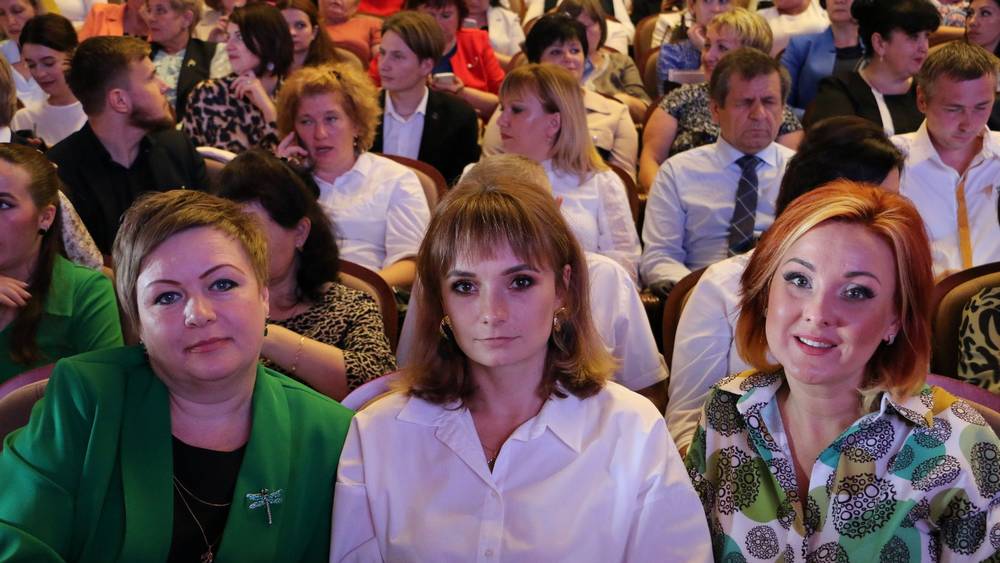 В Брянске с участием губернатора Богомаза прошла областная педагогическая конференция