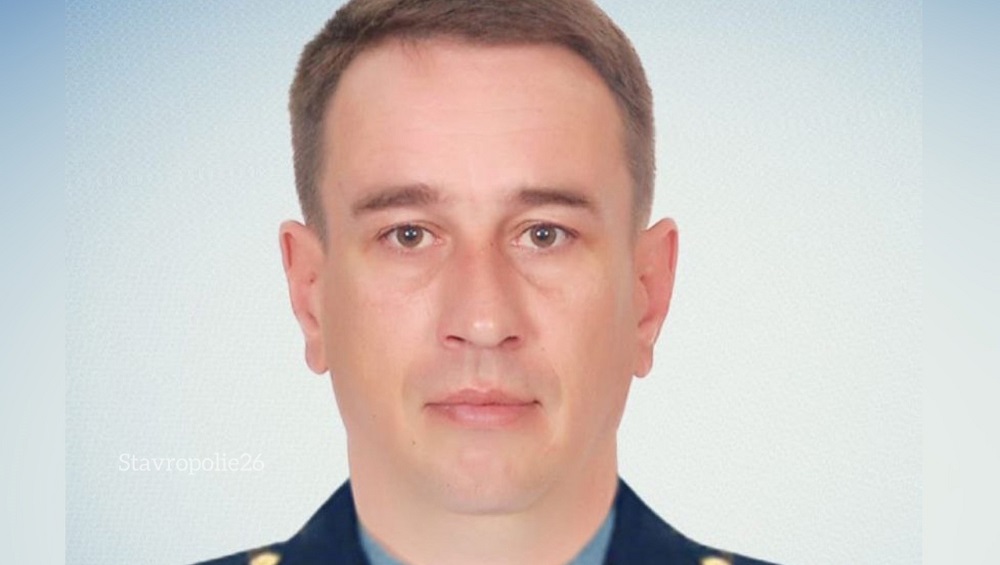 В Брянской области в бою с украинскими диверсантами погиб пограничник Денис Стаценко