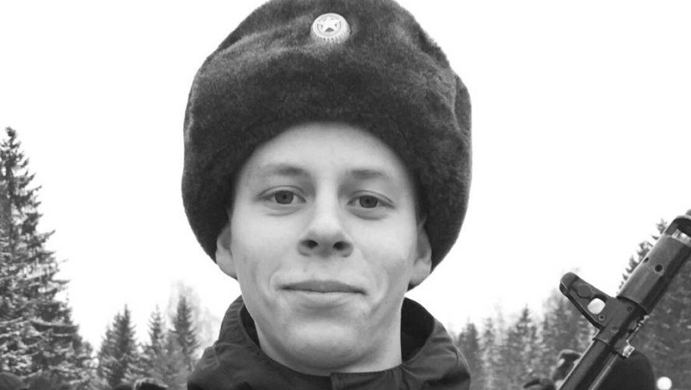 В зоне СВО на Украине погиб мобилизованный военнослужащий из Брянской области Роман Долгов