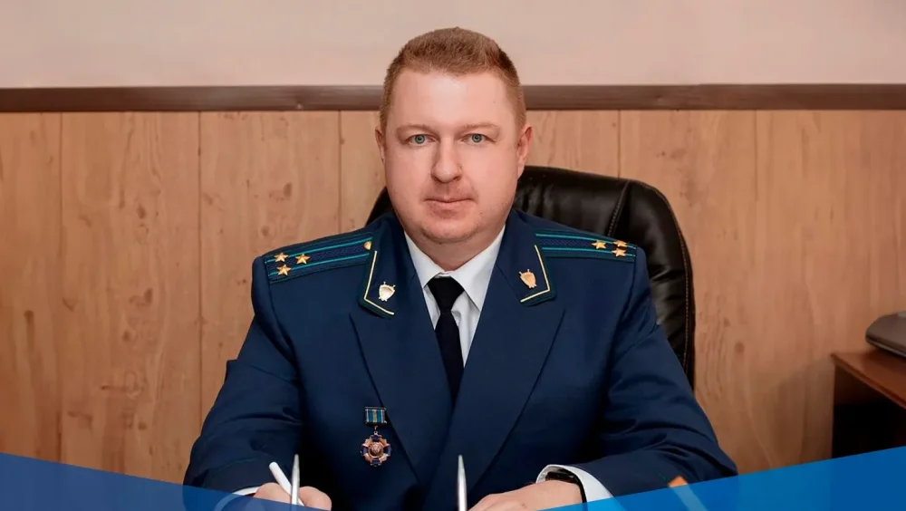 В Брянской области прокуратуру Дубровского района возглавил Дмитрий Краус