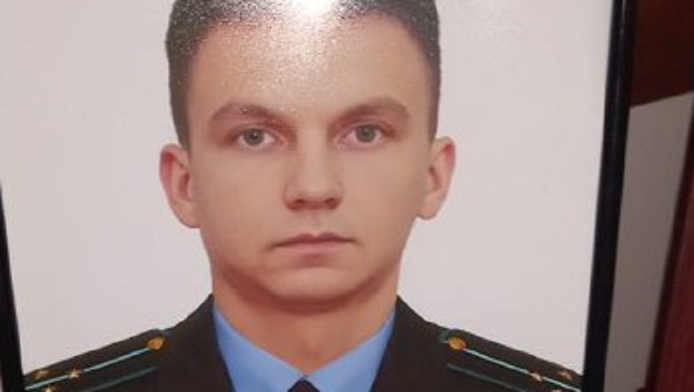 В Брянской области в бою с украинскими диверсантами погиб пограничник  Александр Николаев