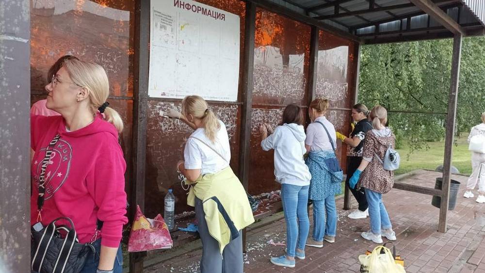 Администрация Брянска: Блогер Чернов отказался убирать город