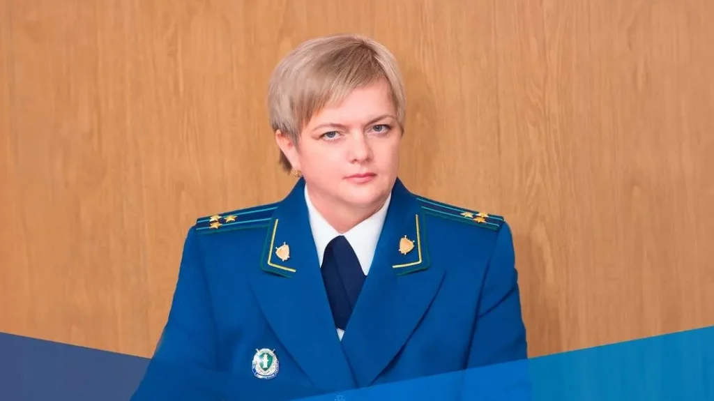 Старший советник юстиции Ольга Козлова стала прокурором Брянского района