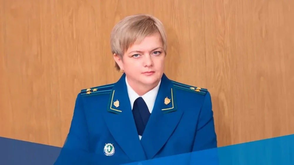 Старший советник юстиции Ольга Козлова стала прокурором Брянского района