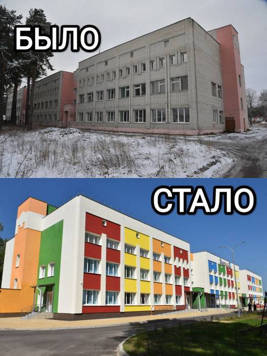 В Жуковке с участием губернатора открыли новое здание детского сада «Родничок»