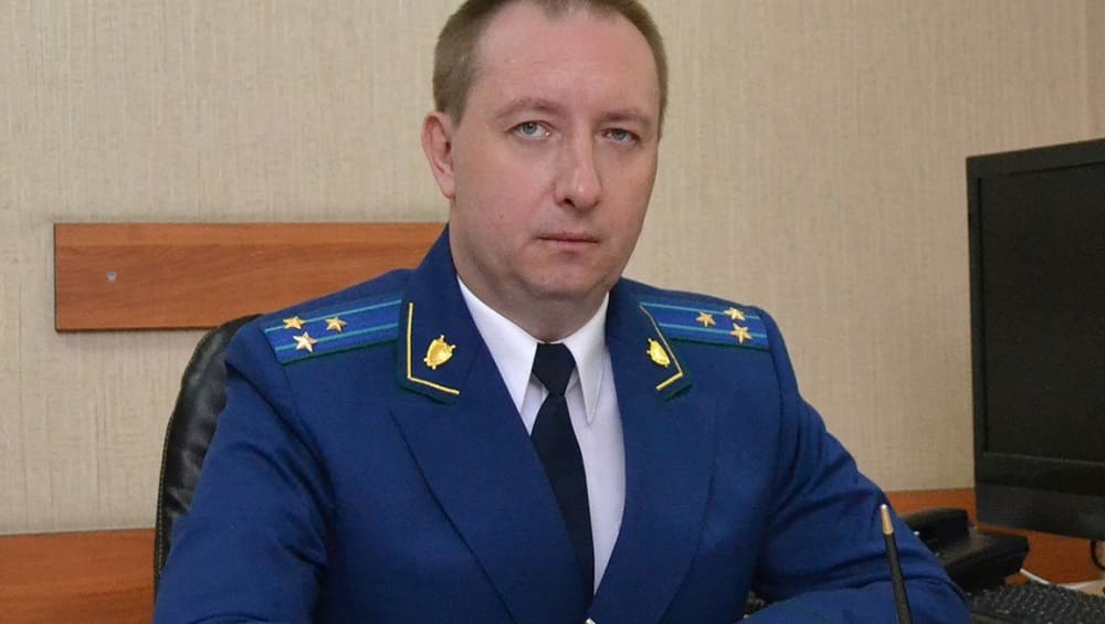 Прокурором Фокинского района Брянска назначен 43-летний Дмитрий Фомкин