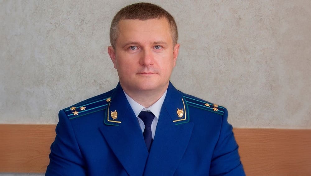 Новым прокурором Выгоничского района Брянской области назначен Юрий Петровский