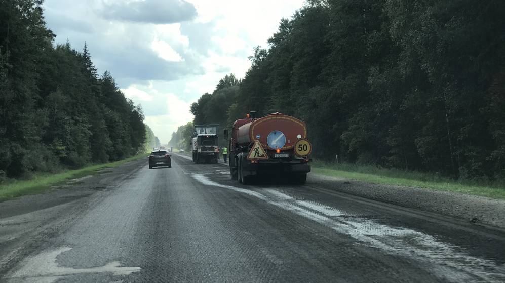 В Брянской области под дождями завершили ремонт 20 километров федеральной трассы