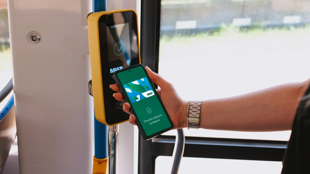 Проезд в общественном транспорте Брянска с 1 сентября подешевеет на 7 рублей