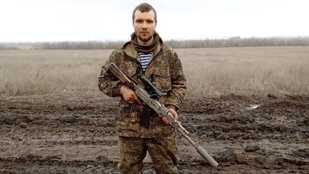 В зоне спецоперации погиб военнослужащий Юрий Шорбан из Брянской области