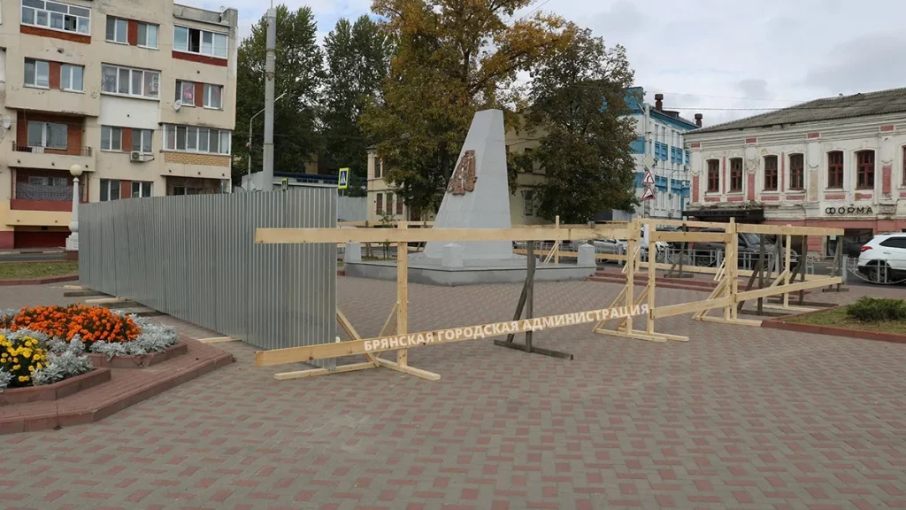 В мэрии Брянска пообещали освещать каждый этап работ по перезахоронению Игната Фокина