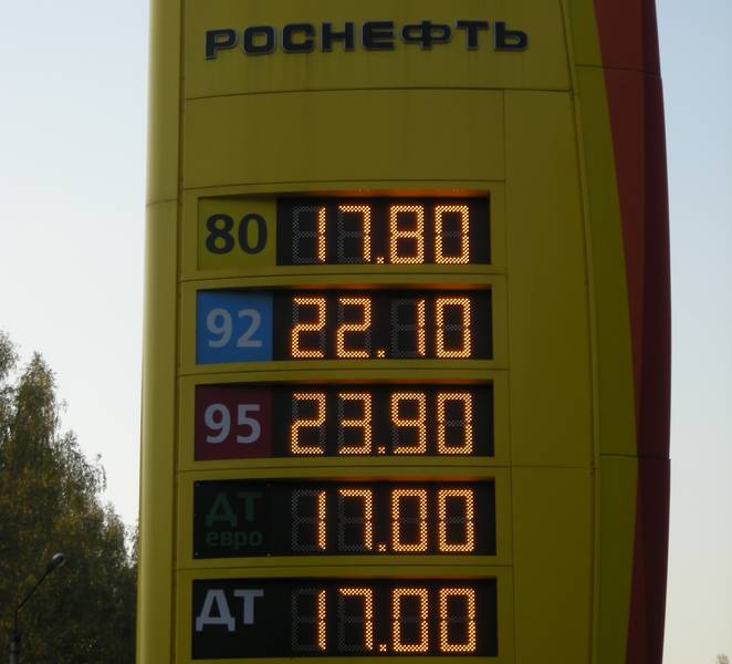 Бензин в Брянской области подешевеет при одном важном условии
