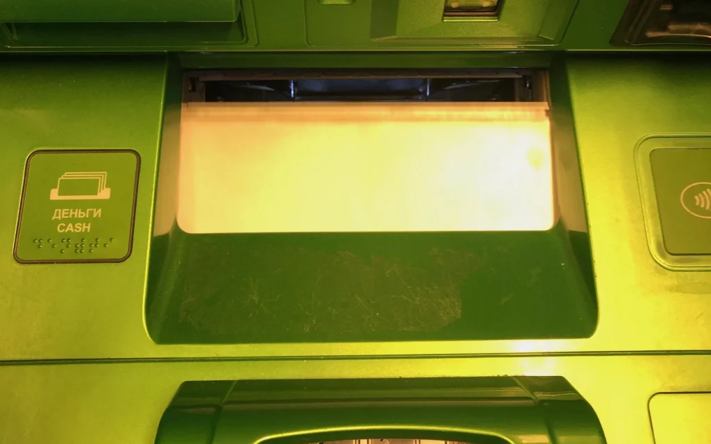 Брянская область стала одним из лидеров в России по росту зарплаты