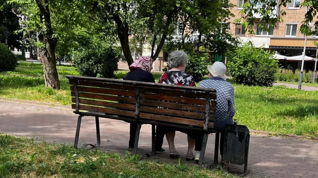 В Брянске в 2024 году пенсию получат родившиеся в 1961 и 1966 годах мужчины и женщины