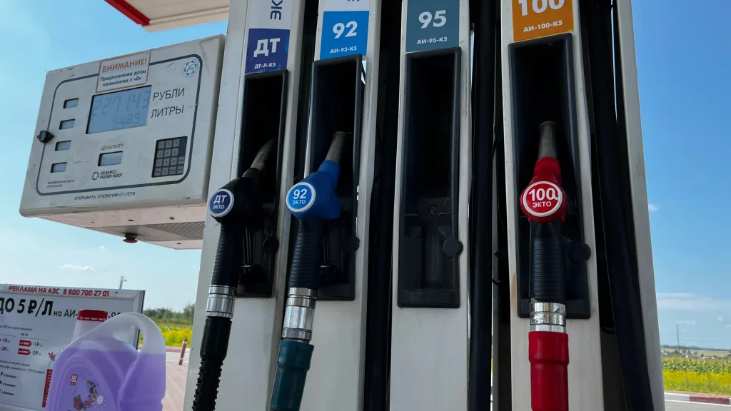 В Брянской области на 3 процента снизились цены на бензин в октябре
