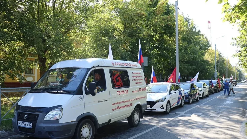В Фокинском районе Брянска состоялся торжественный митинг