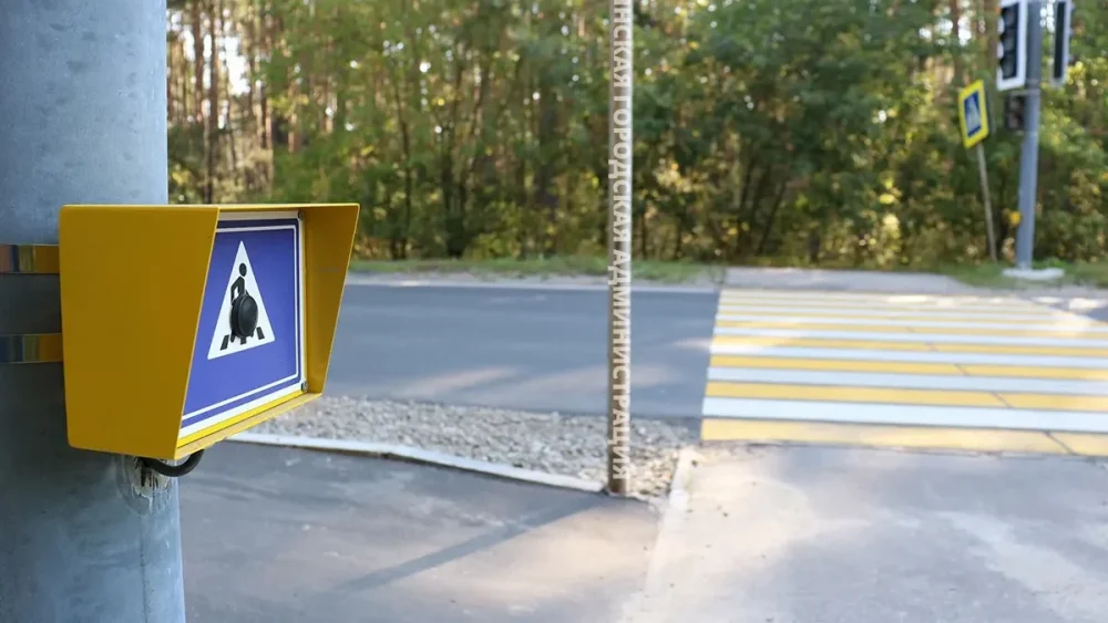 Снежетьский вал в Брянске после ремонта стал на 30 сантиметров выше