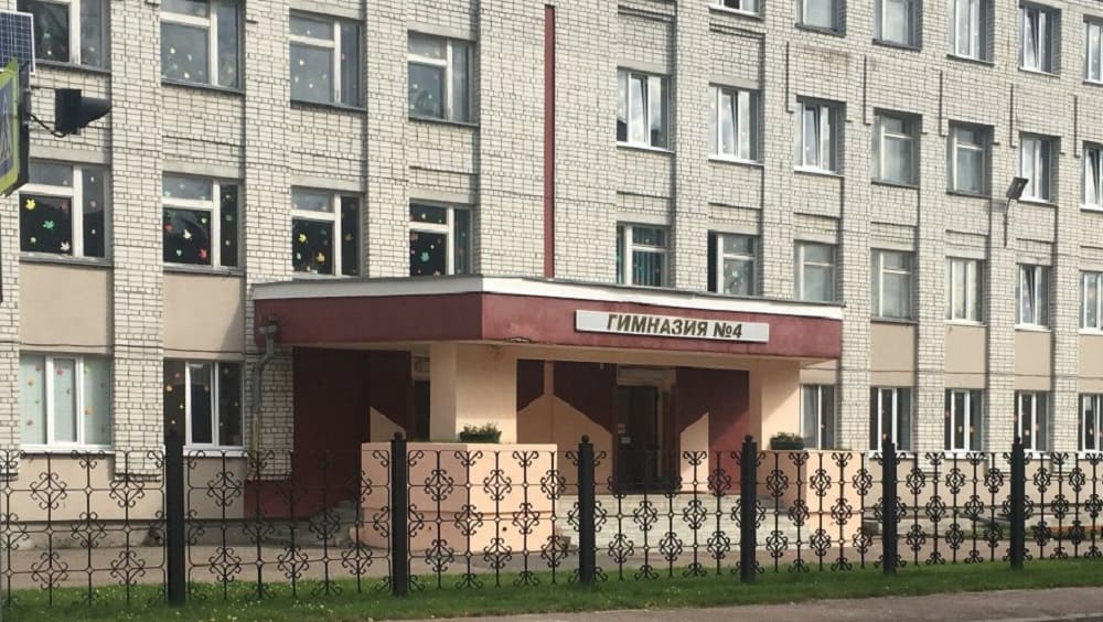 В Брянске утром 5 сентября лжетеррористы «заминировали» гимназию № 4