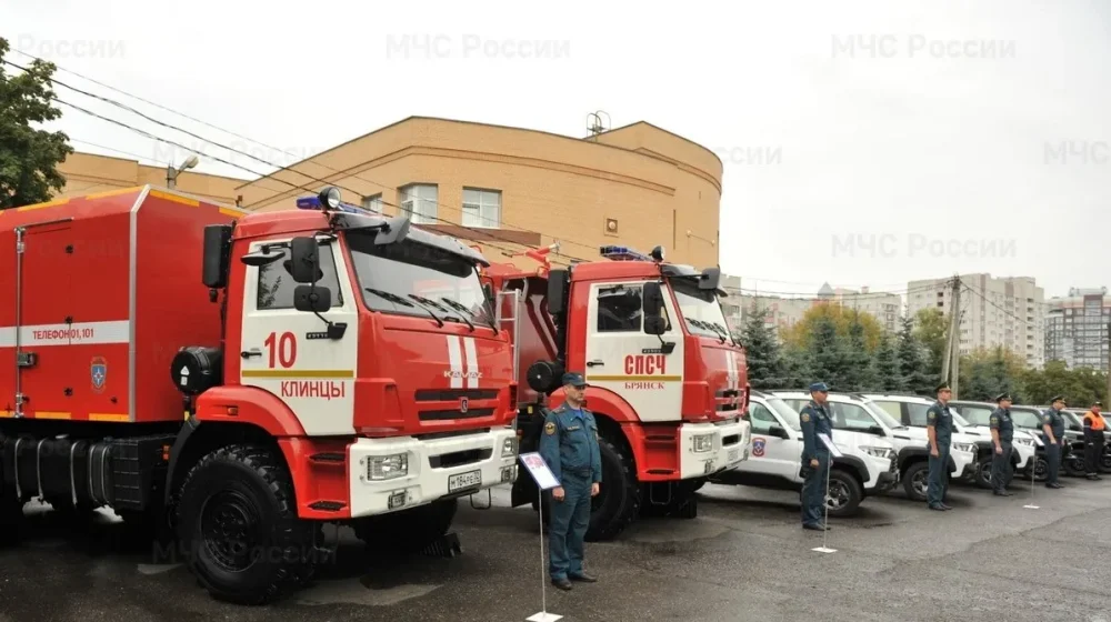 Автопарк брянских спасателей пополнился новой техникой
