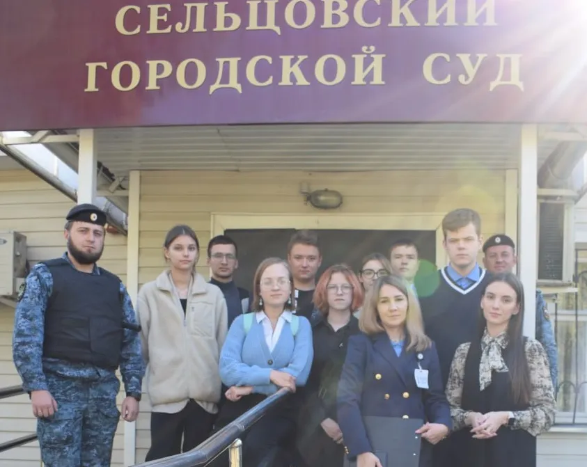В Брянской области группу школьников привели в суд