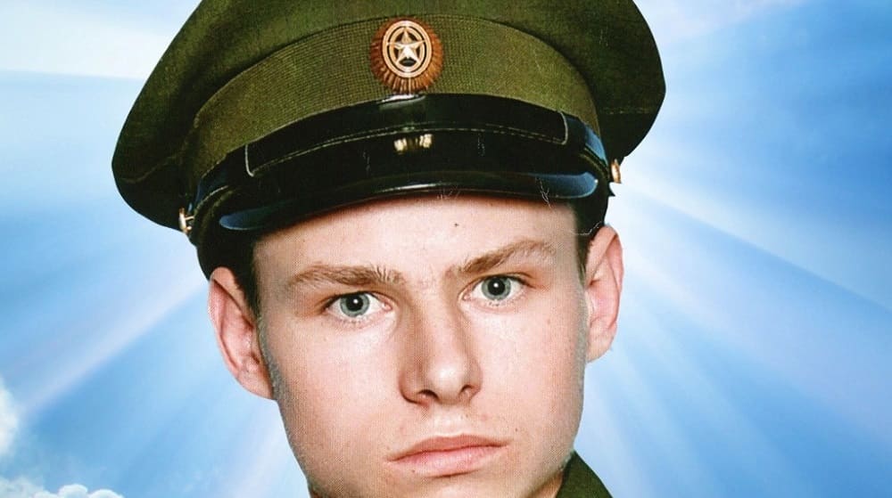В ходе СВО на Украине погиб ефрейтор Дмитрий Суровенко из Брянской области