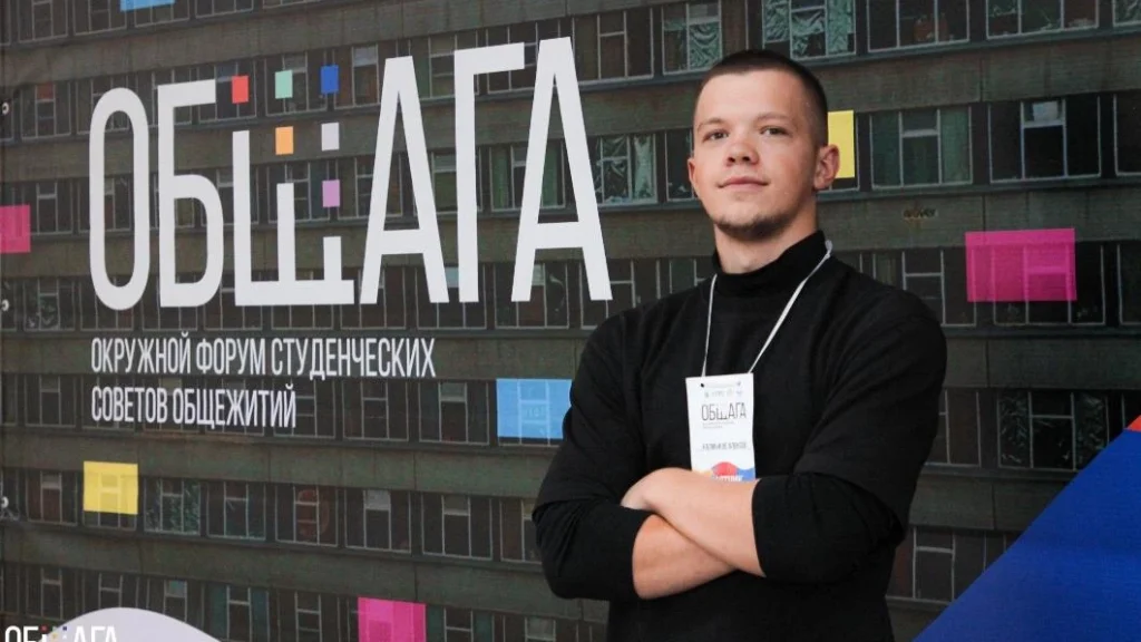 Брянский студент сразился во Владимире за родное общежитие