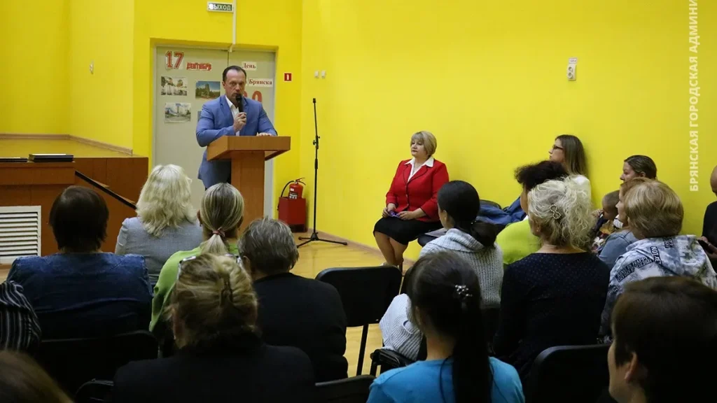 В мэрии Брянска обсудили проблему безопасности детей